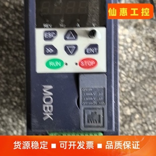 成色如圖 默貝克變頻器：MT110 0R7 S2B拆機(jī)包好