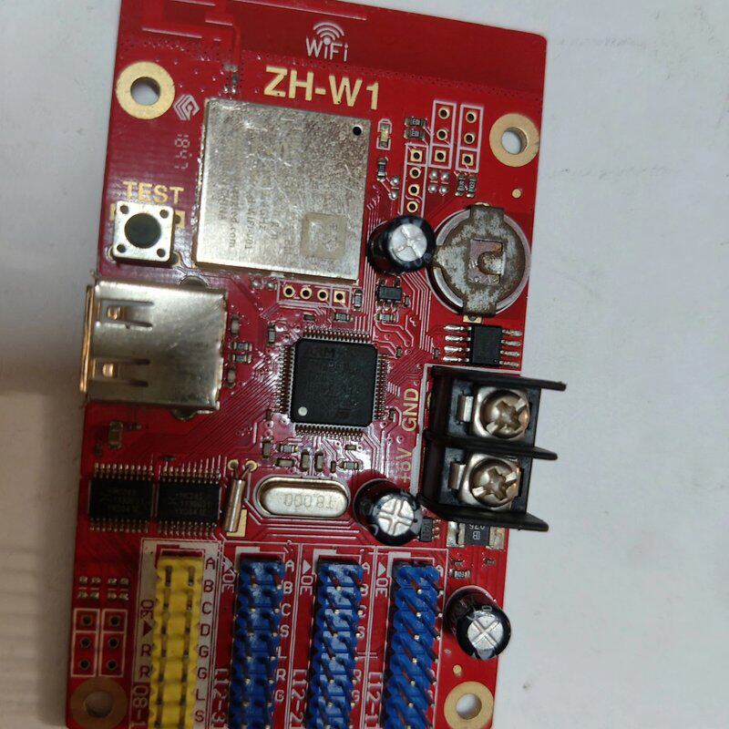 中航ZH W1 WiFi+U盘双模式控制卡,适用--议价商品