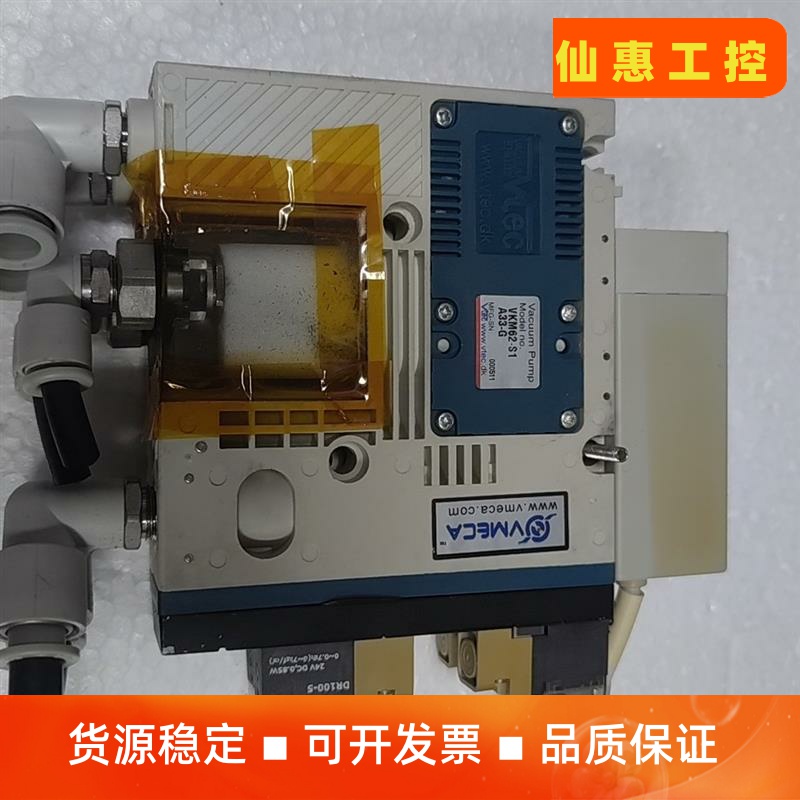 VMECA真空发生器 VKM62-S1-A33-G 实物拍摄--议价商品
