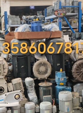 SEW赛威R37齿轮减速机 0.55kw 速比28.73--议价商品