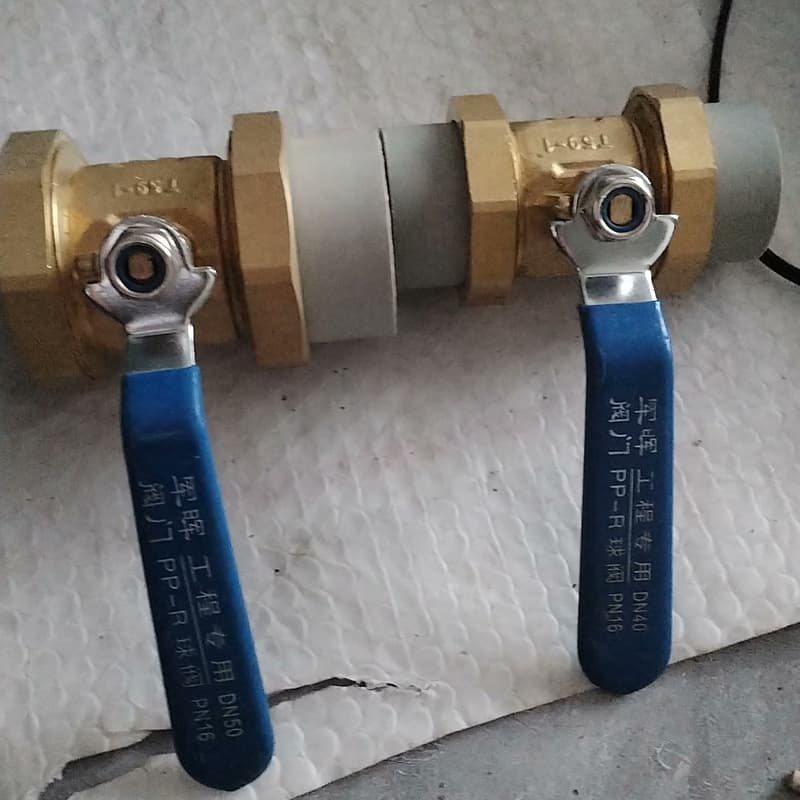 ppr50黄铜球阀50,40各一个全新未使用过,便宜处理,2--议价商品