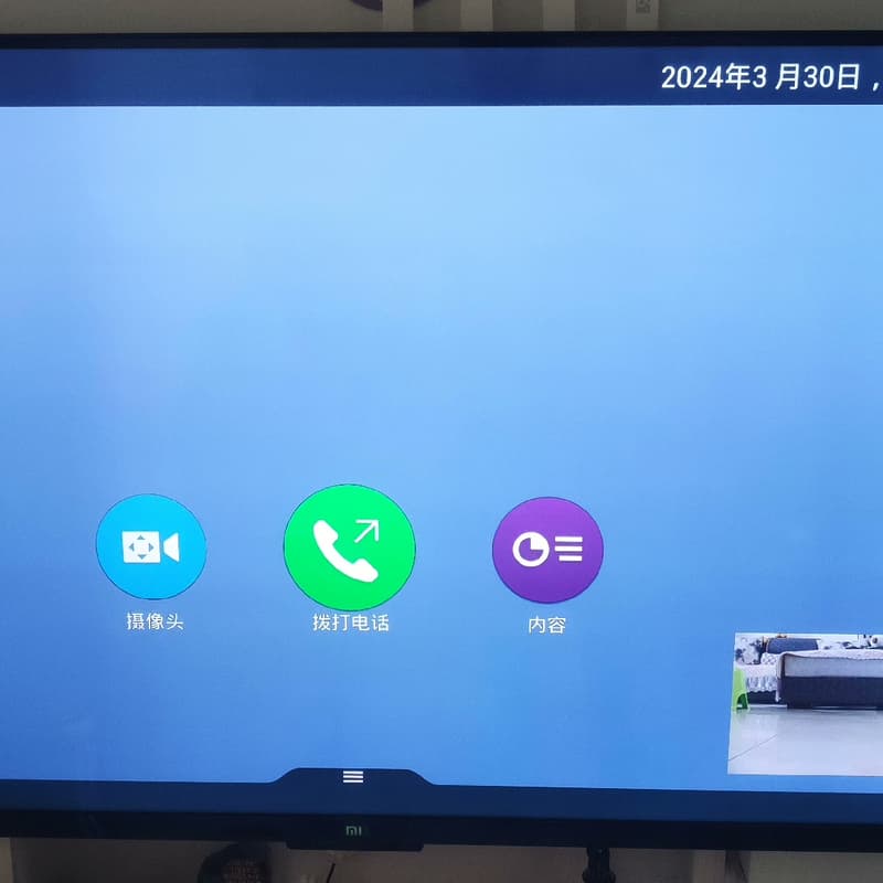 公司在用宝利通升级换下来的 Group310会议终端全套。没--议价商