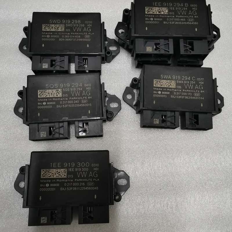 大众倒车雷达电脑模块 雷达模块--议价商品