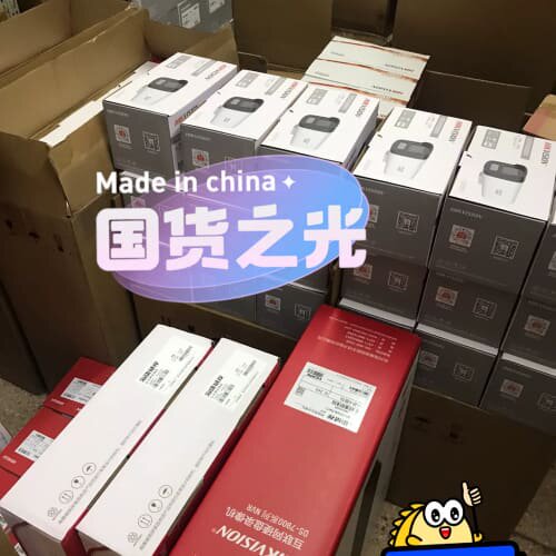 POE交换机0518P-E 机架式千兆高功率PoE交--议价商品