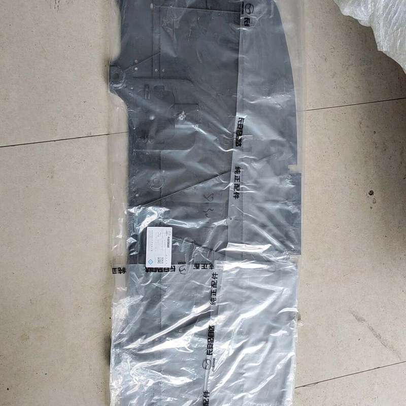 阿特兹前杠下护板,全新原厂,不带螺丝,看好下单--议价商品