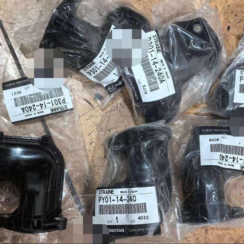 马自达原厂机油泵滤网,型号PY01-14-240,适用于昂克--议价商品