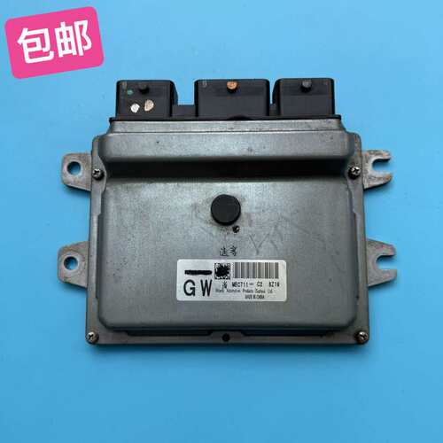 日产逍客GW/MEC711-000C2--议价商品