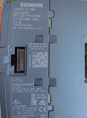 西门子S71200 SM1222 222-1HH32-0X--议价商品
