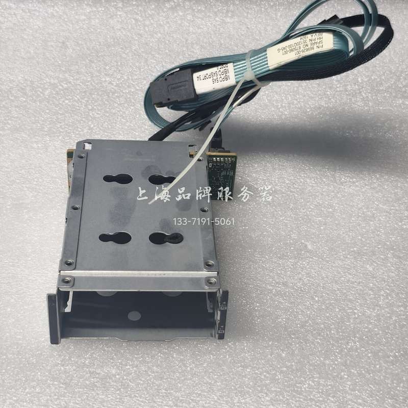惠普HP原装388/380G10后置2SFF硬盘笼,支持2N--议价商品