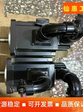 东菱伺服驱动电机还剩一个伺服电机130DNMA2-01D5D--议价商品