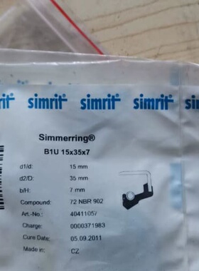 德国SIMMERRING密封圈，型号B1U 15x35x7数--议价商品
