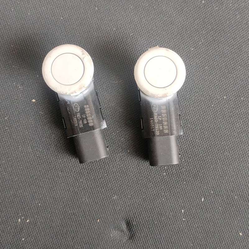 一汽奔腾B50雷达电眼 倒车雷达 b50后杠电眼 雷达 全新--议价商品
