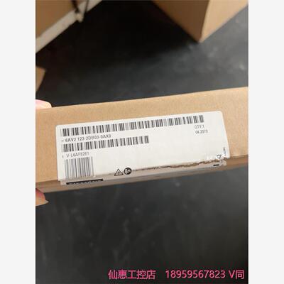 西门子触摸屏 6AV2 123-2DB03-0AX0 一台，--议价商品