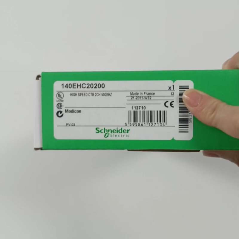 140EHC20200 施耐德模块 库存 直发 标价--议价商品