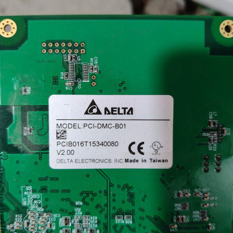 台达运动控制卡,型号PCI-DMC-B01 V2.00,台湾--议价商品
