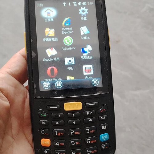 IDATA IDATA90 盘点用idata90，Idata--议价商品