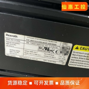 AG0 0200 NNNN 議價商品 MSK101D