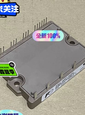 全新原装发那科驱动器IGBT模块6MBP20VAA060-5--议价商品