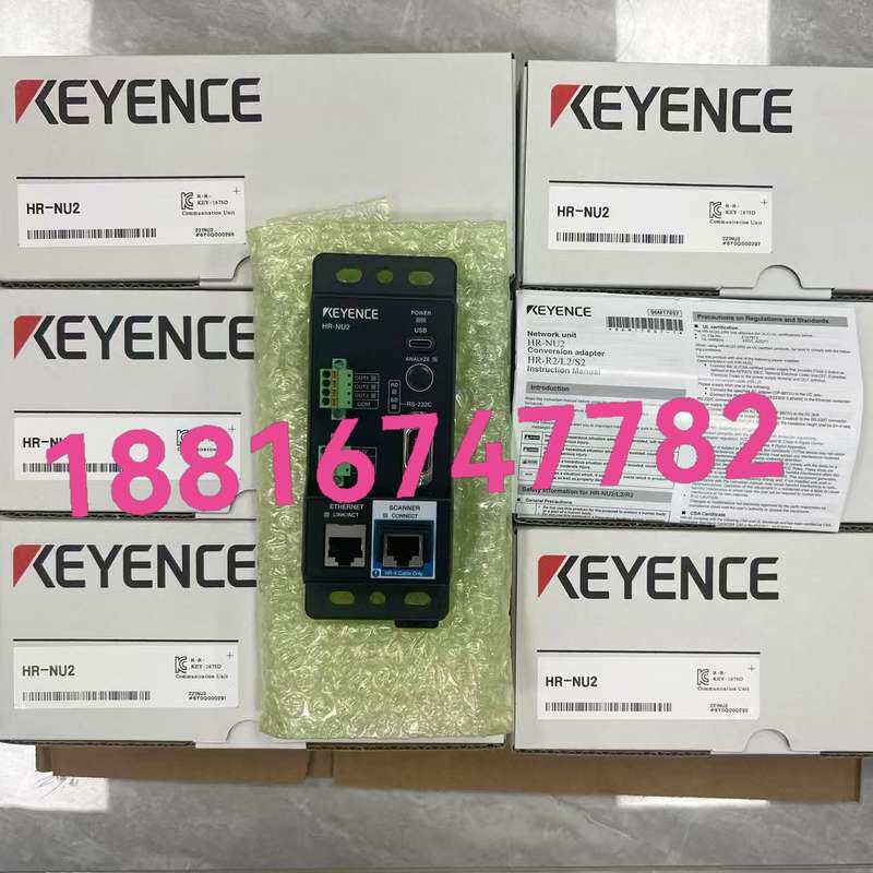 基恩士KEYENCE HR-NU2网络单元,全新原装正品,包--议价商品