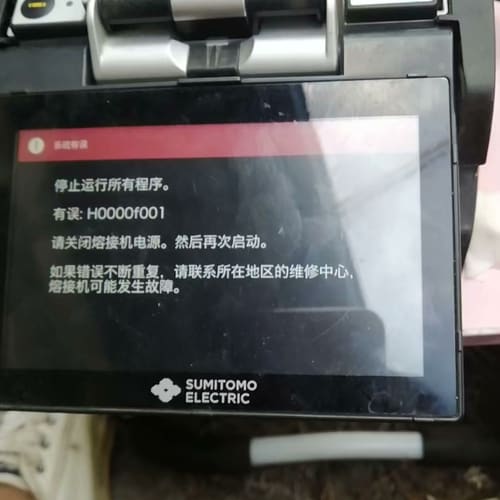 维修住友熔接机主板熔接机主板维修住友T-601C光纤熔接机熔--议价