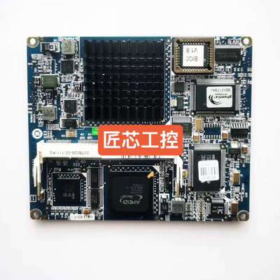 IEM-LX-800-R11工控机主板， 集成AMDCPU，--议价商品