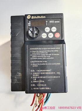 士林变频器SS2-043-5.5K--议价商品