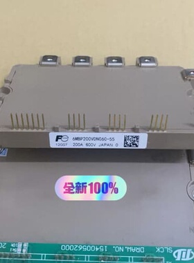 全新M80系统主轴模块6MBP200VDN060-55--议价商品