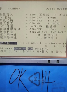 LM64P101原装拆机夏普腰液晶屏，功能包好已测试--议价商品