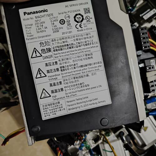 A5伺服套装200W MHMD022G1U高惯量电机，驱--议价商品