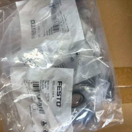 FESTO费斯托 QSLV2-3/8-8 快插接头，型号15--议价商品