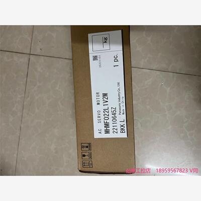 MHMF042L1V2M全新松下伺服电机400w高惯量、带刹--议价商品