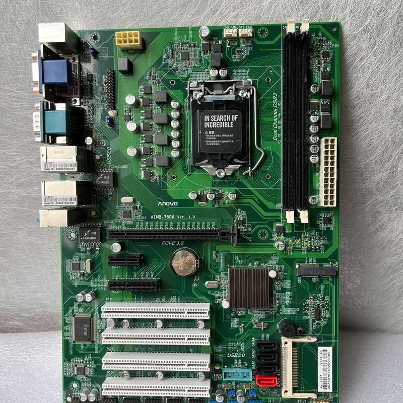 成色新,华北工控AIMB-7506 1155针主板Ver:1--议价商品