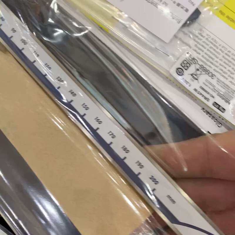 日本三丰防水防油数显卡0-200/500-703-20--议价商品