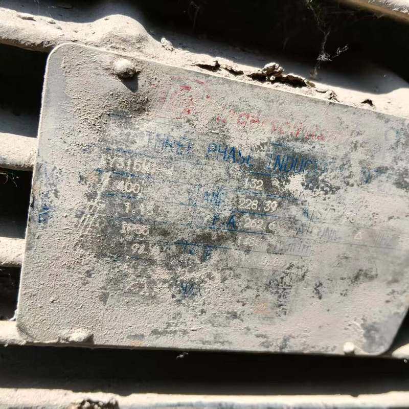 二手英格索兰螺杆空压机R132IU-AB--议价商品