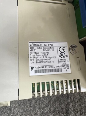 安川PLC控制器GL120系列，型号JAMSC-120DD0--议价商品