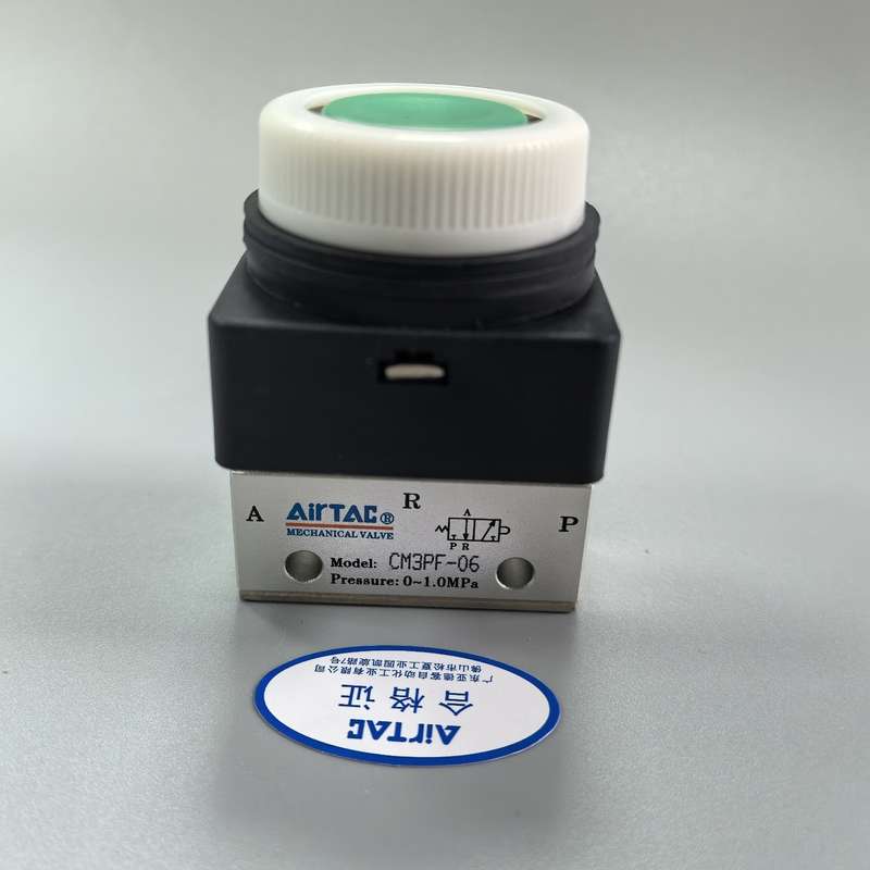 德客机械阀CM3PF06G，全新正品。需要的朋友可以私聊我--议价商品