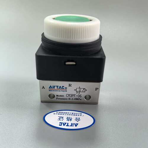 德客机械阀CM3PF06G，全新正品。需要的朋友可以私聊我--议价商品