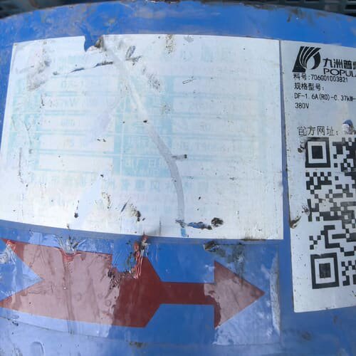 九洲普惠风机，370瓦，380伏，成色新，试电没一点噪音，无--议价
