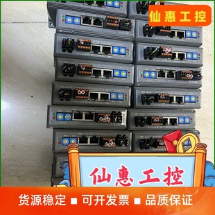 议价商品 雷赛EtherCAT步进驱动器DM3E 556 DM3E