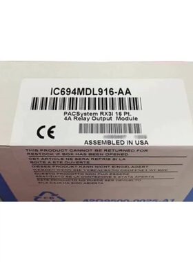 议价GE IC694MDL916 IC694MDL930 I--议价商品