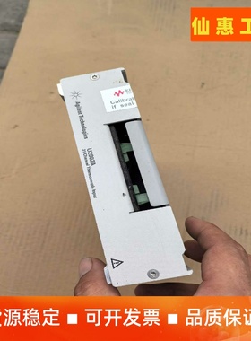 agilent安捷伦u2802a采集器，拆机，实物图--议价商品