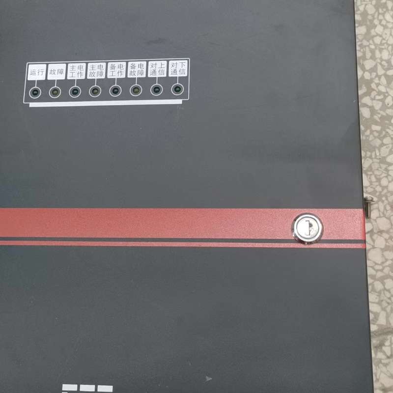 全新深圳中电消防设备电源中继器PMC-FP1000,64台接--议价商品