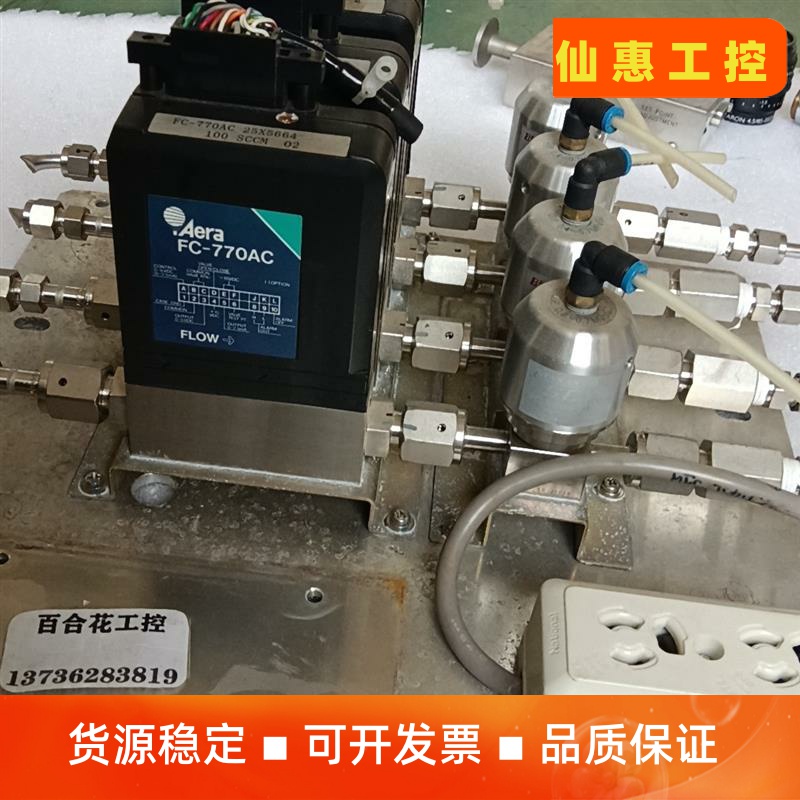 Aera气体质量流量计FC-770AC   100sccm议价商品