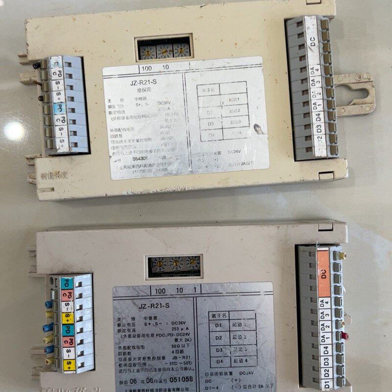 能美中继器 JZ-R21-S型。拆机设备二手 低价处理。实物--议价商品