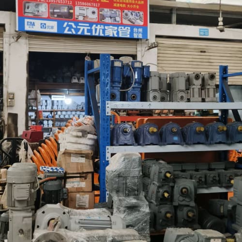 全新的库存机日本进口的三菱品牌--议价商品