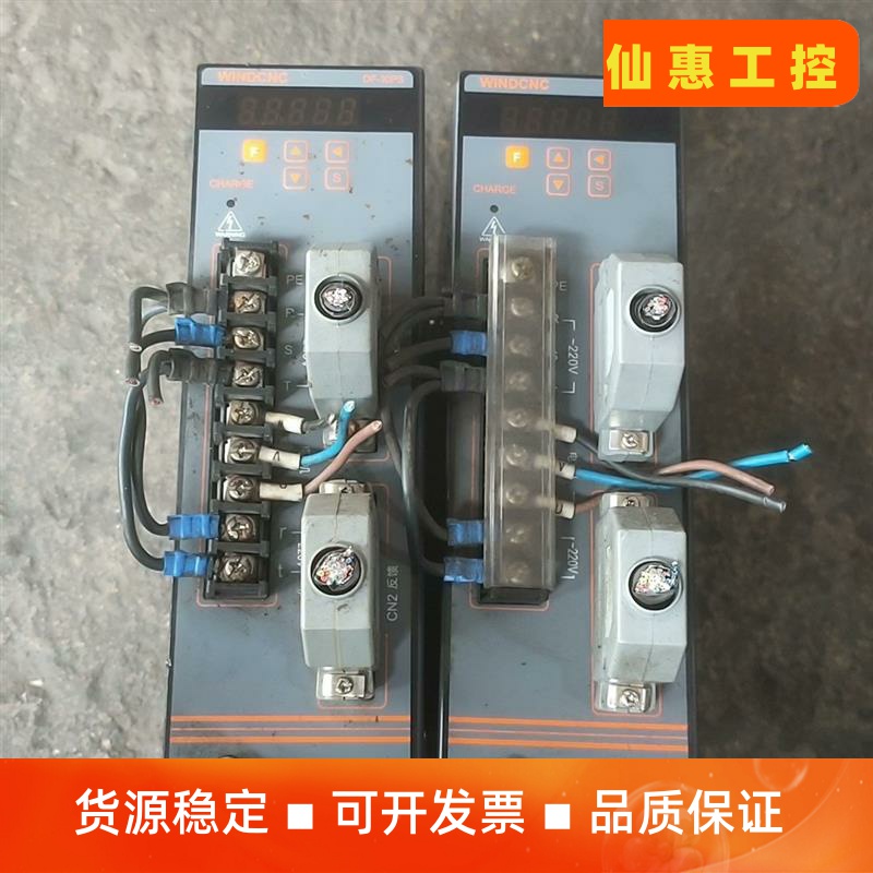 达风伺服驱动器DF-30PS(M)原装拆机，成色实物图，功能--议价商
