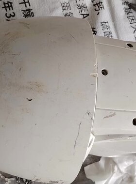 海康DS-2DC6220IW-A监控球机6寸镜片破损，绑定了--议价商品