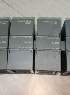 西门子S7-200SMART，EM DR16，6ES7 28--议价商品