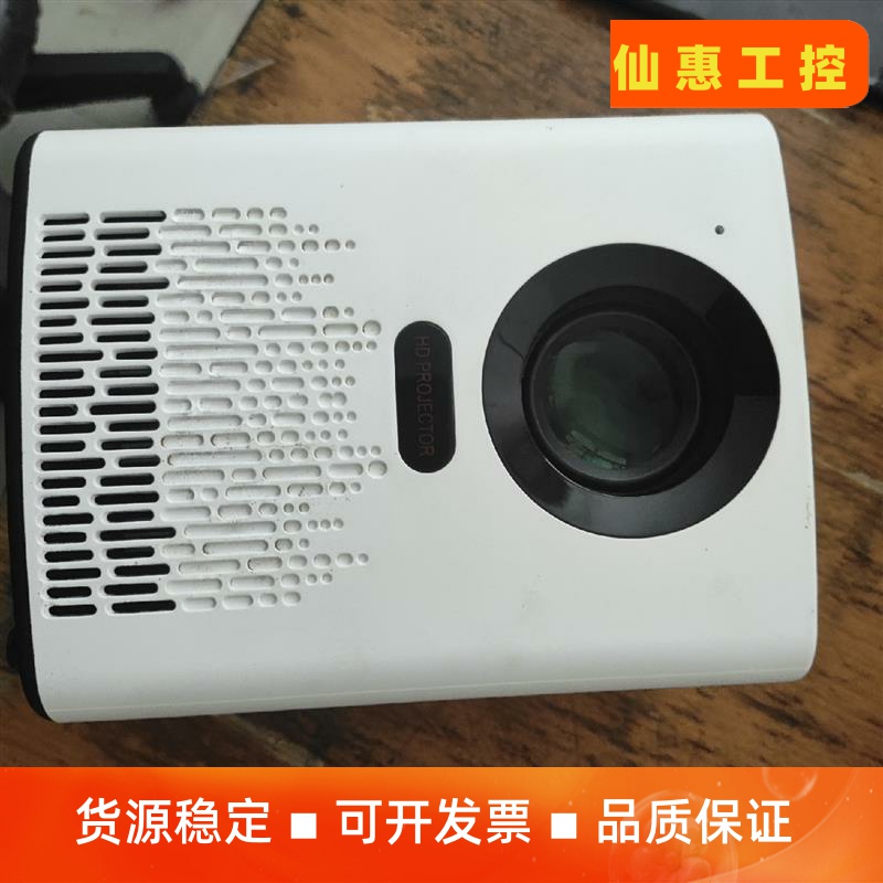 投影仪家庭投影仪推荐5g高清家庭影院，安卓语音版，没有遥控器-