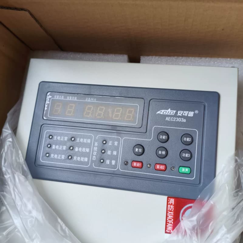 安可信AEC2303a报警器主机,全新,18年货,功能正常,--议价商品